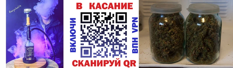 Как найти наркотики Дивногорск Кокаин  Галлюциногенные грибы  Меф  ГАШ  кракен ТОР  Alpha PVP  АМФ  МАРИХУАНА 