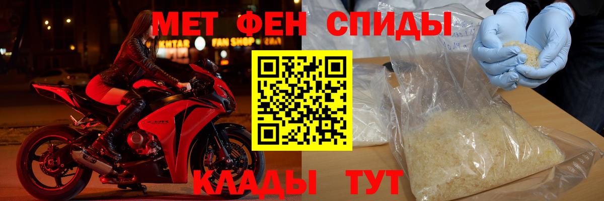 Amphetamine 98% Дивногорск