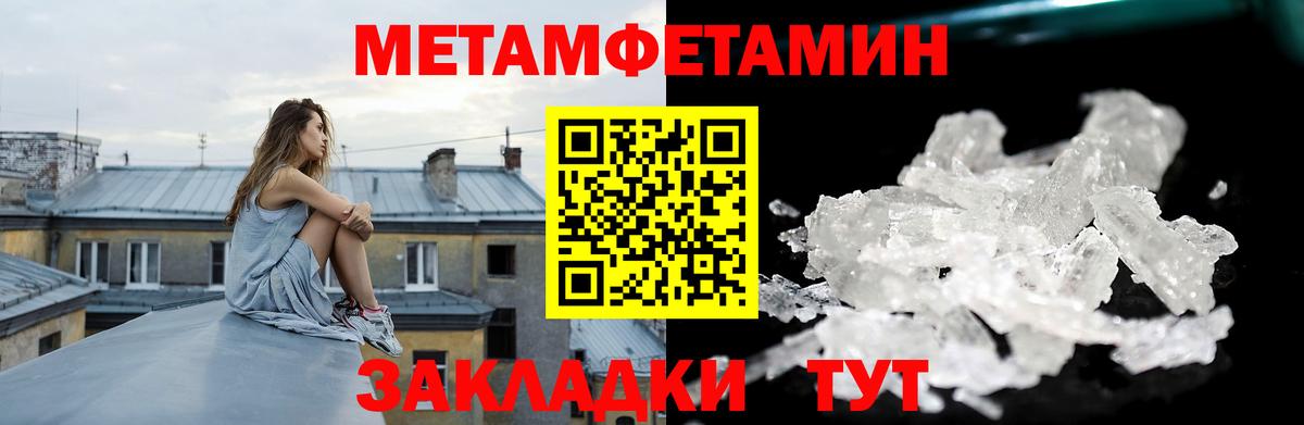 Amphetamine  Amphetamine  Амфетамин 97%  Дивногорск 