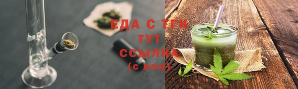 сатива Липки