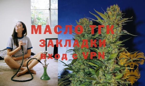кокаин премиум Лагань