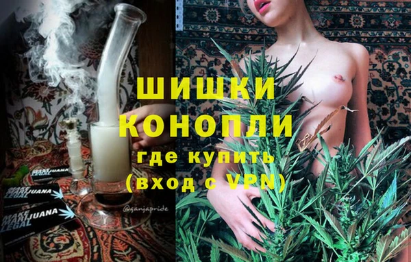 винт Волосово