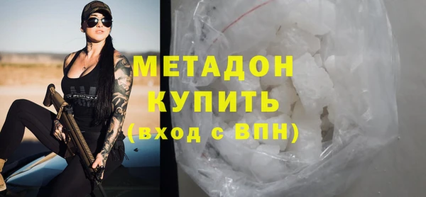 сатива Лиски