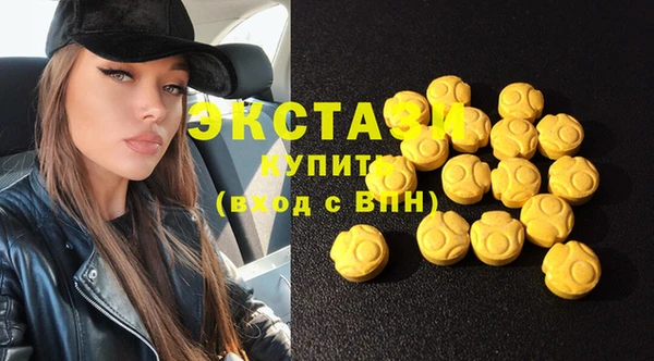 метадон Лабытнанги