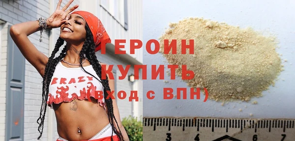 сатива Ладушкин