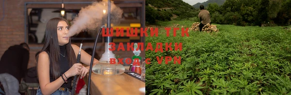 метадон Лабытнанги