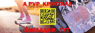 прущая мука Берёзовский