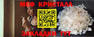 прущая мука Берёзовский
