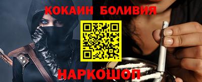 марихуана Балаково