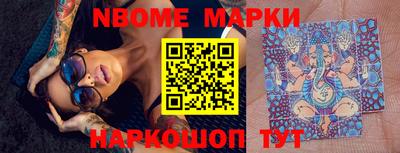 марихуана Балаково