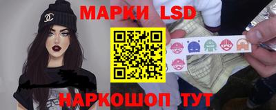 прущая мука Берёзовский