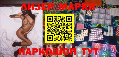 кокаин VHQ Донецк