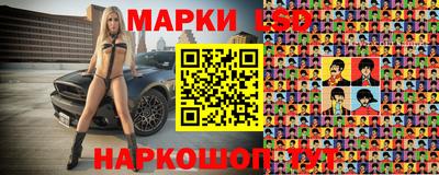 прущая мука Берёзовский
