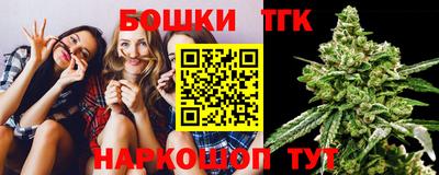 не бодяженный Беслан