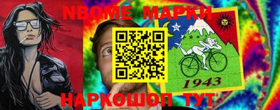 не бодяженный Беслан