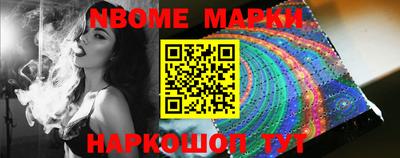 не бодяженный Беслан