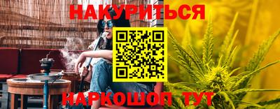 кокаин колумбия Дубна