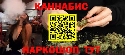 прущая мука Берёзовский