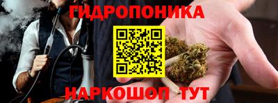 прущая мука Берёзовский