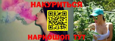 не бодяженный Беслан