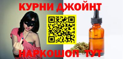 соль ск Бийск