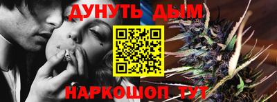 прущая мука Берёзовский