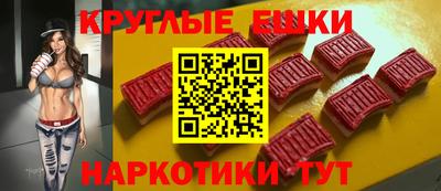 не бодяженный Беслан