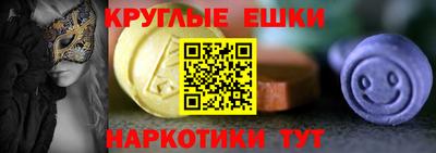 прущая мука Берёзовский