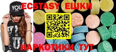 скорость mdpv Балахна