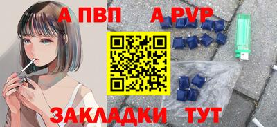 не бодяженный Беслан