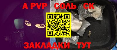 не бодяженный Беслан