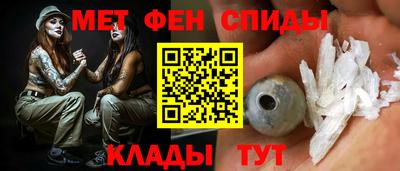 не бодяженный Беслан