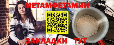 прущая мука Берёзовский