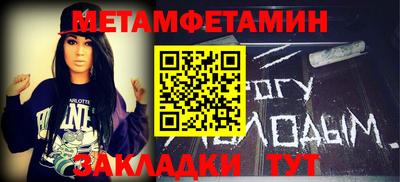 прущая мука Берёзовский