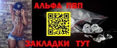 не бодяженный Беслан