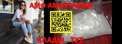 прущая мука Берёзовский