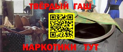 прущая мука Берёзовский