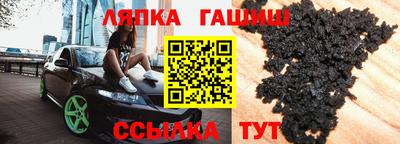 марихуана Донской