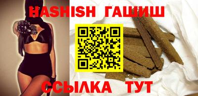 прущая мука Берёзовский