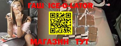не бодяженный Беслан