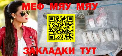 MDMA Premium VHQ Азнакаево