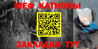 не бодяженный Беслан