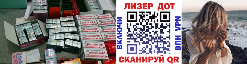 ЛСД экстази ecstasy  ОМГ ОМГ ONION  Дивногорск 