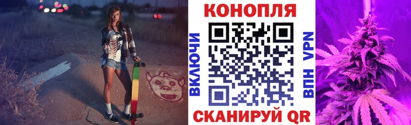 Марихуана ГИДРОПОН  Дивногорск 